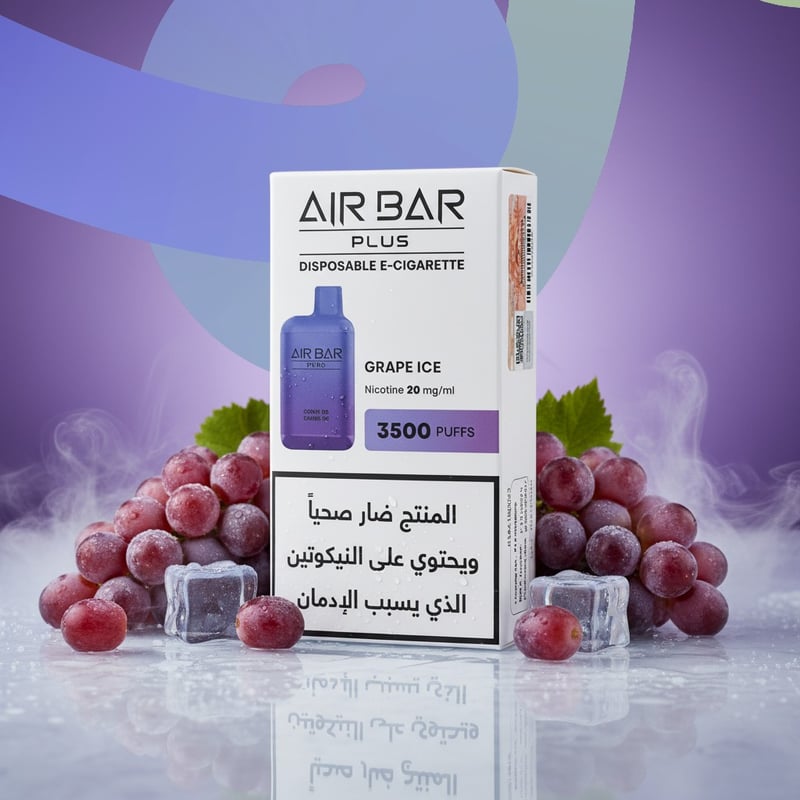 AirBar - Grape Ice