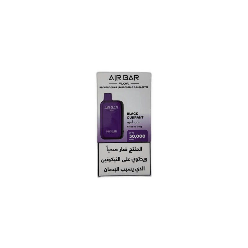 AirBar - Black Currant