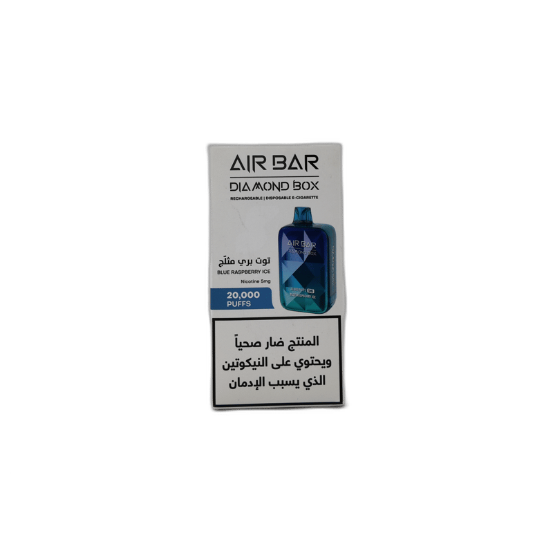AirBar - Blue Raspberry Ice