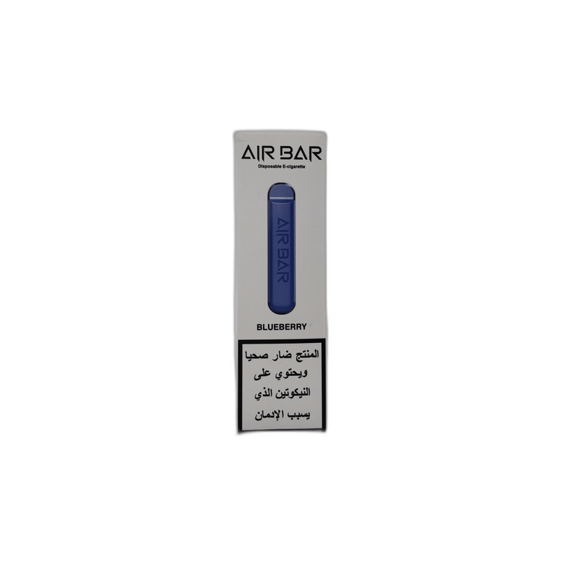 AirBar - Blueberry