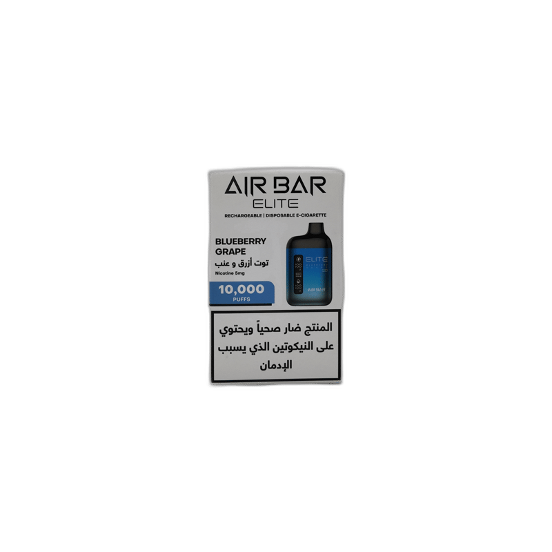 AirBar - Blueberry Grape