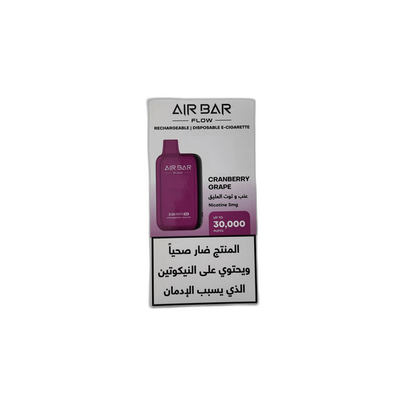AirBar - Cranberry Grape