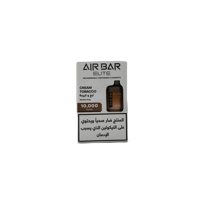 AirBar - Cream Tobacco