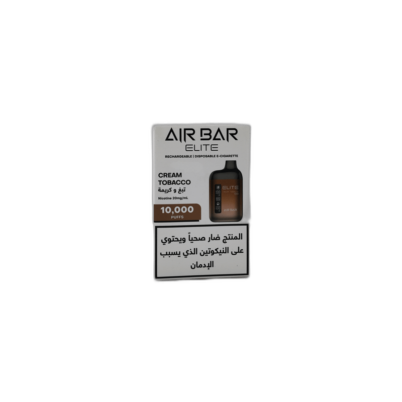 AirBar - Cream Tobacco