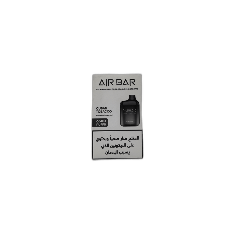 AirBar - Cuban Tobacco