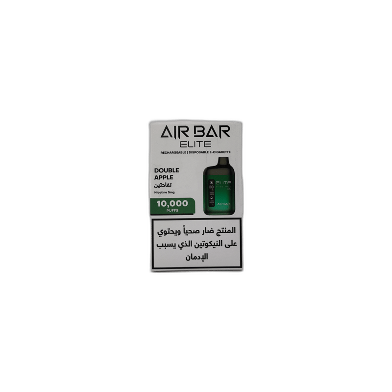 AirBar - Double Apple