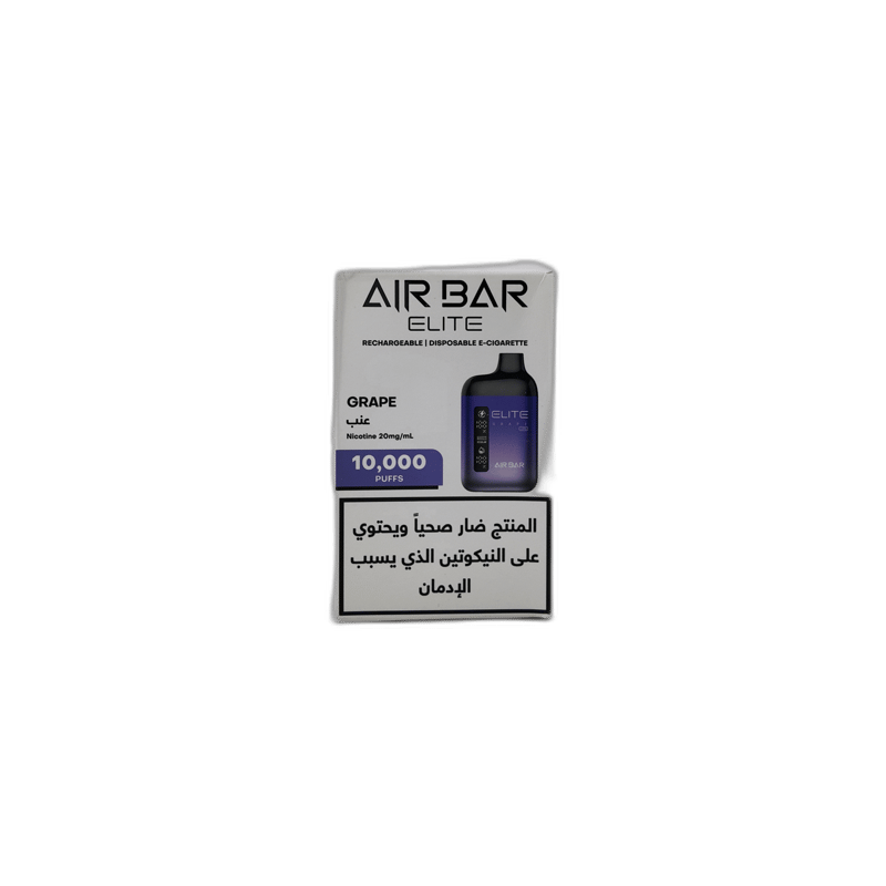 AirBar - Grape