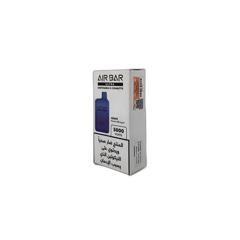 AirBar - Grape