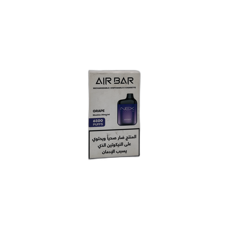 AirBar - Grape