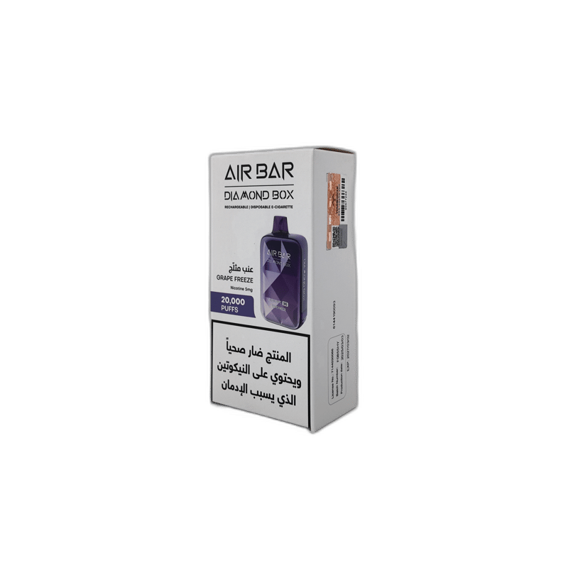 AirBar - Grape Freeze