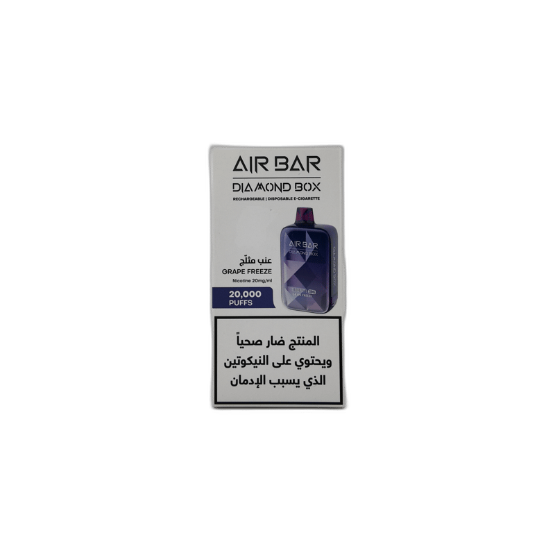 AirBar - Grape Freeze