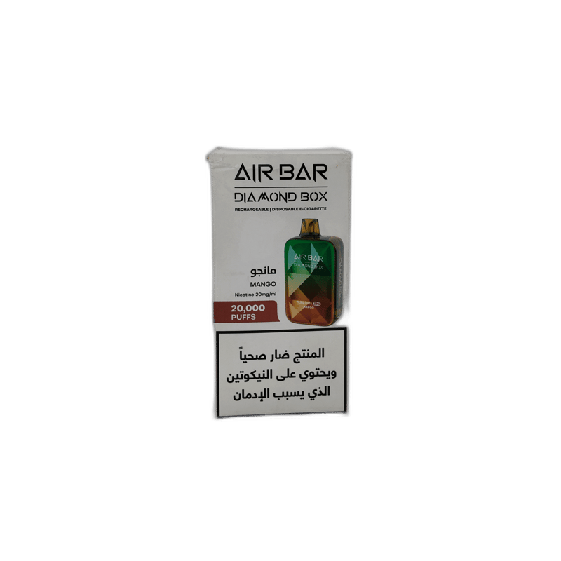 AirBar - Mango
