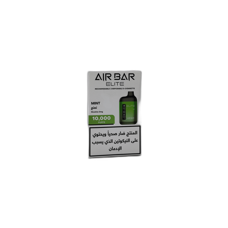 AirBar - Mint