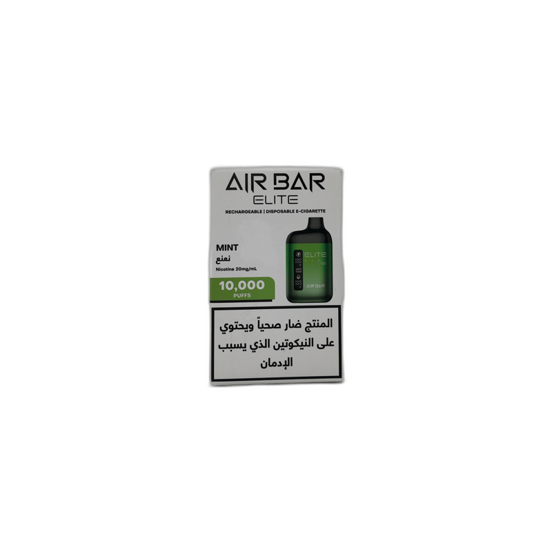 AirBar - Mint