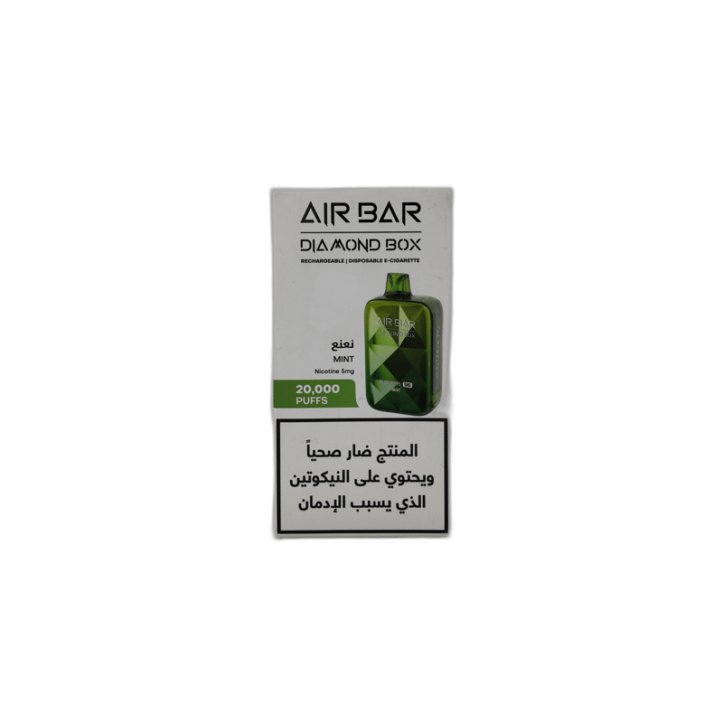 AirBar - Mint