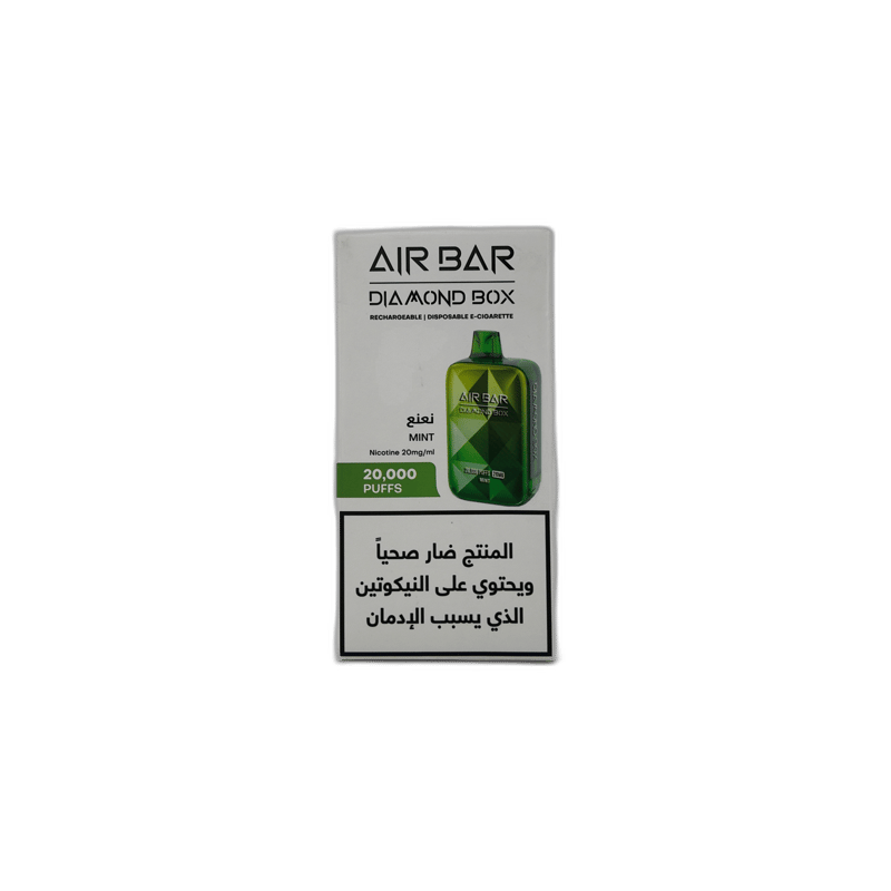 AirBar - Mint