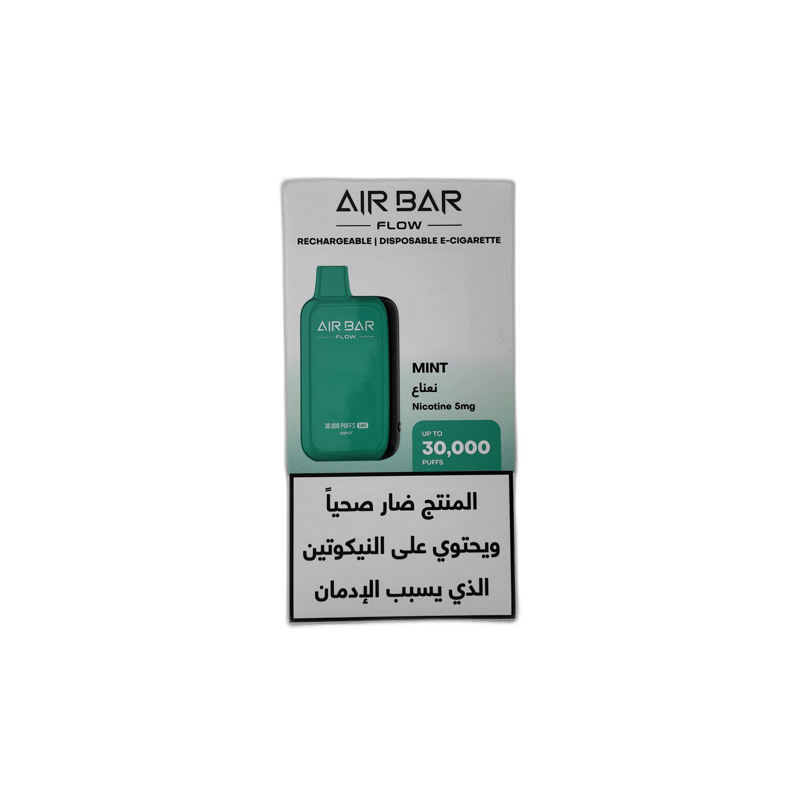 AirBar - Mint