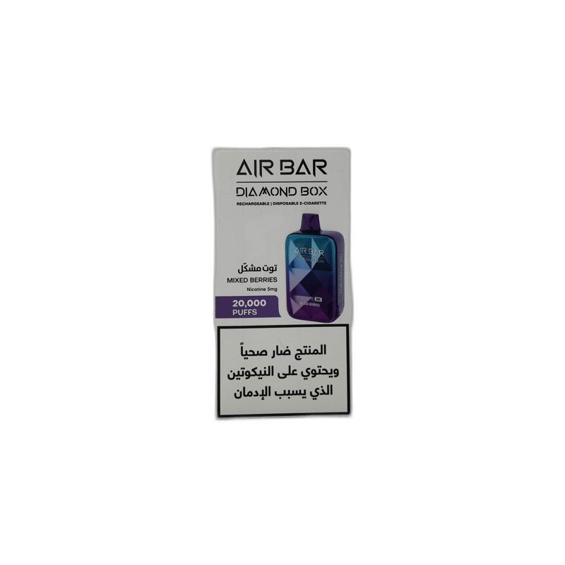 AirBar - Mixed Berries
