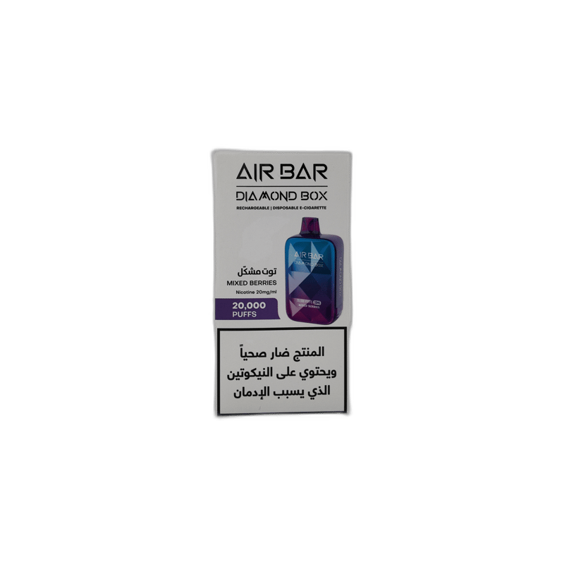 AirBar - Mixed Berries