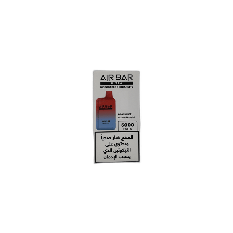 AirBar - Peach Ice