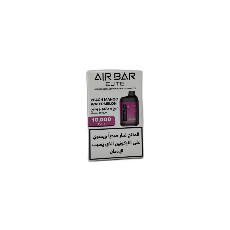 AirBar - Peach Mango Watermelon