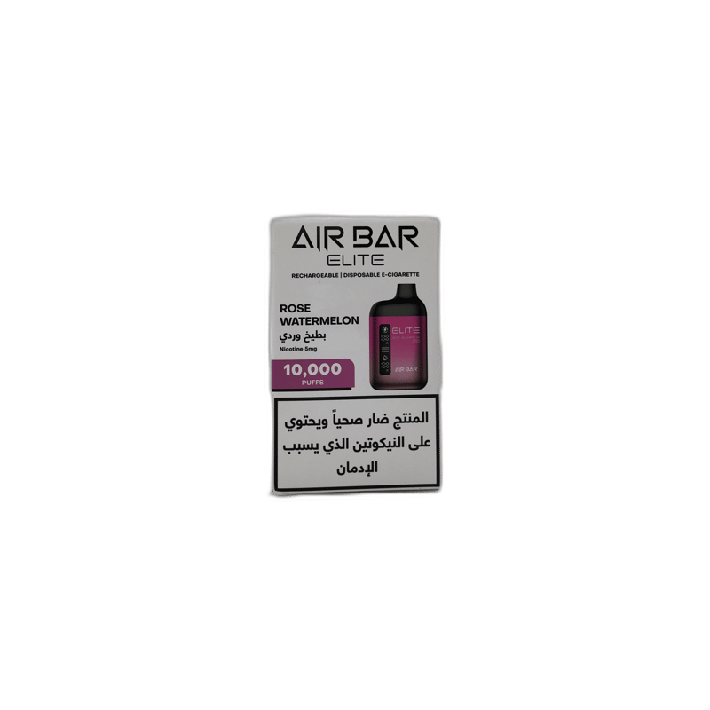 AirBar - Rose Watermelon