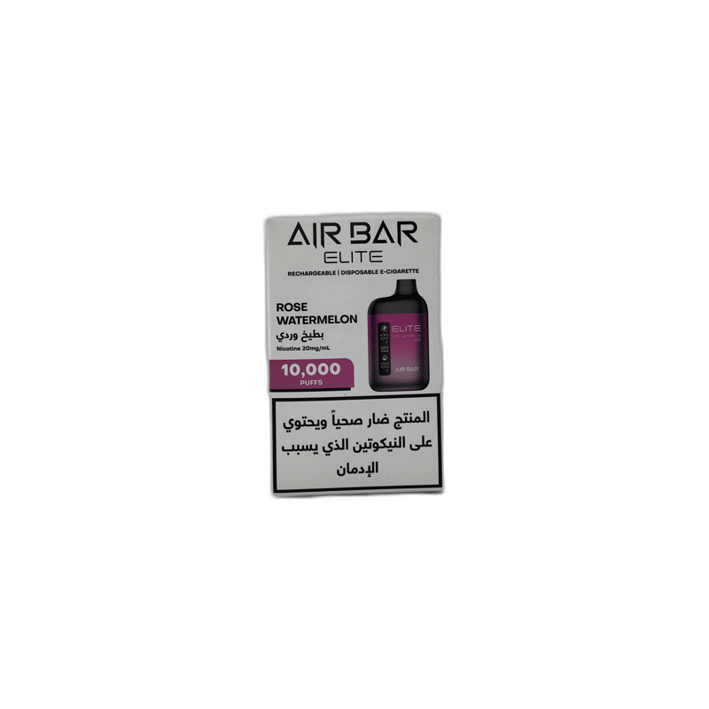 AirBar - Rose Watermelon