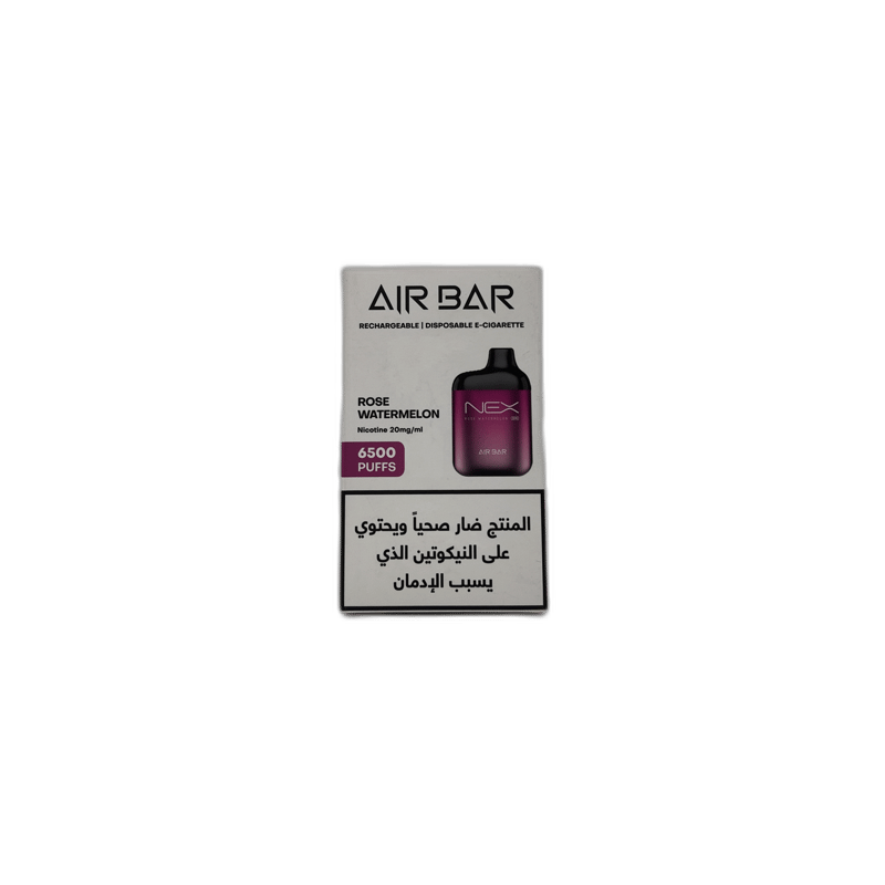 AirBar - Rose Watermelon