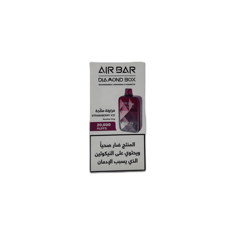AirBar - Strawberry Ice