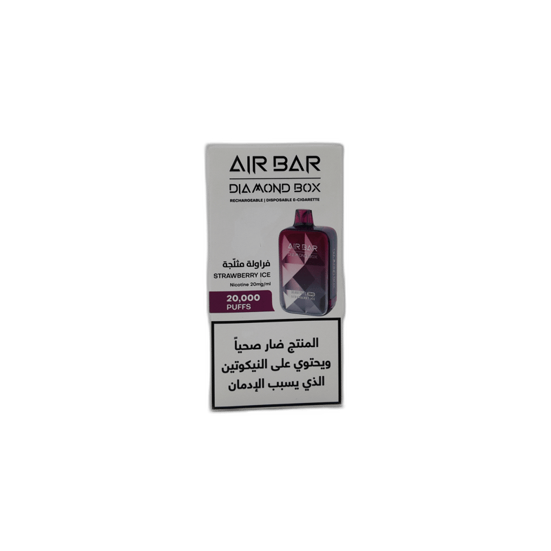 AirBar - Strawberry Ice