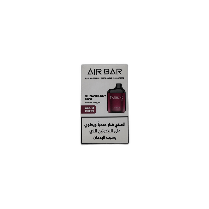 AirBar - Strawberry Kiwi