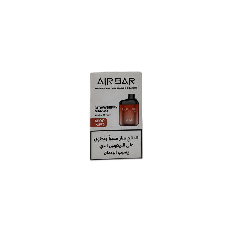 AirBar - Strawberry Mango