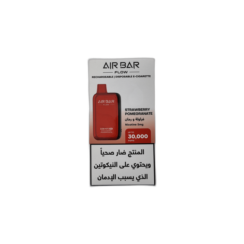 AirBar - Strawberry Pomegranate