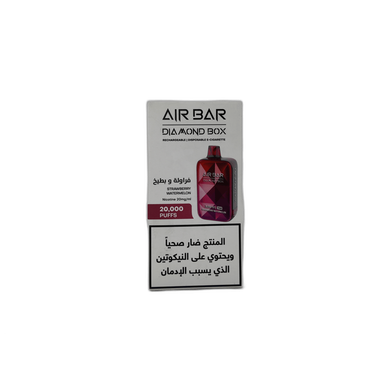 AirBar - Strawberry Watermelon
