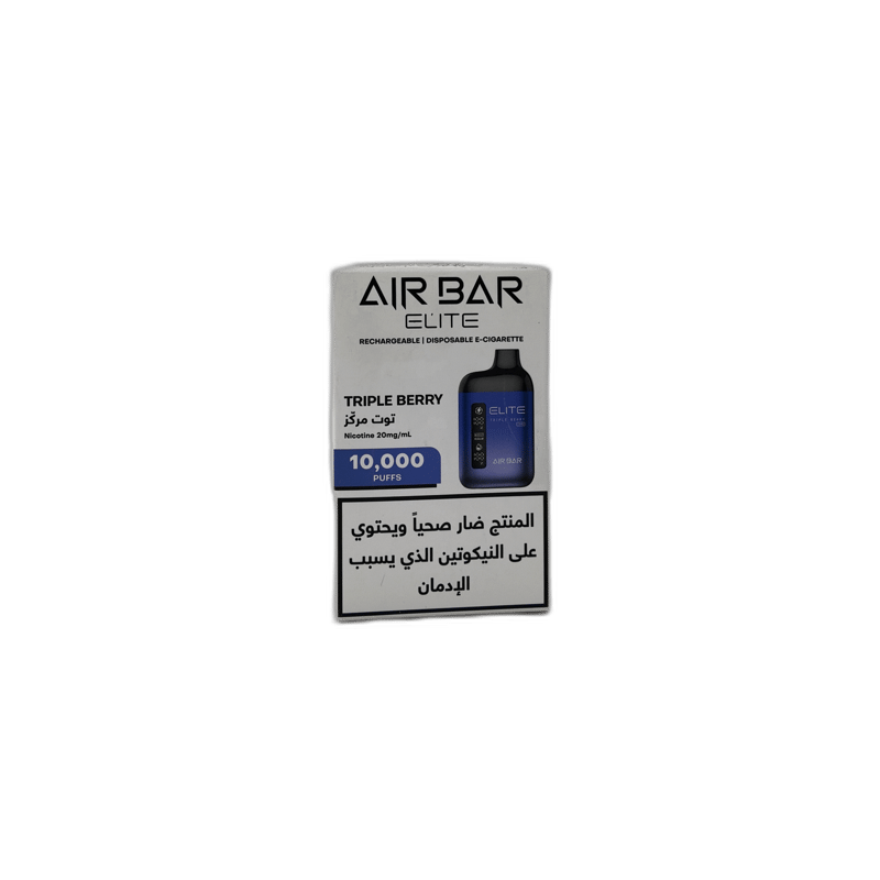 AirBar - Triple Berry