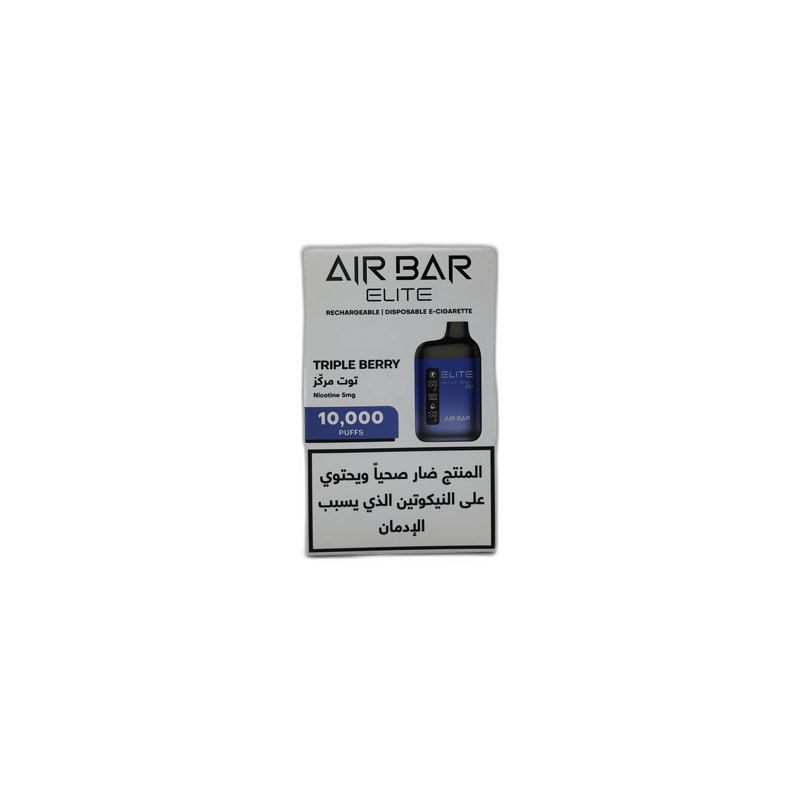 AirBar - Triple Berry