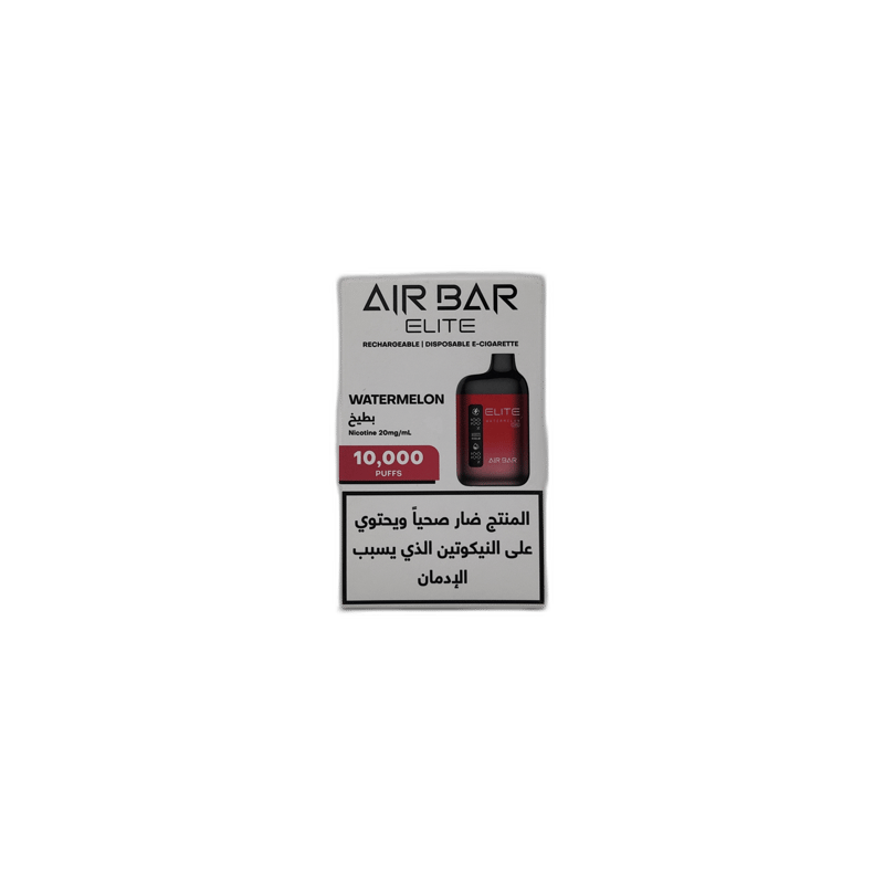 AirBar - Watermelon