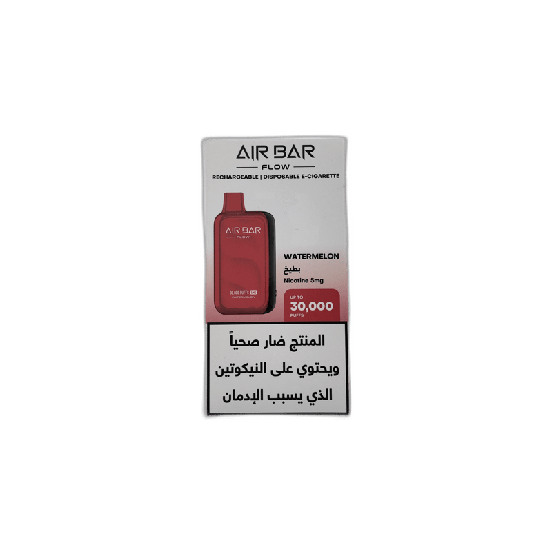 AirBar - Watermelon