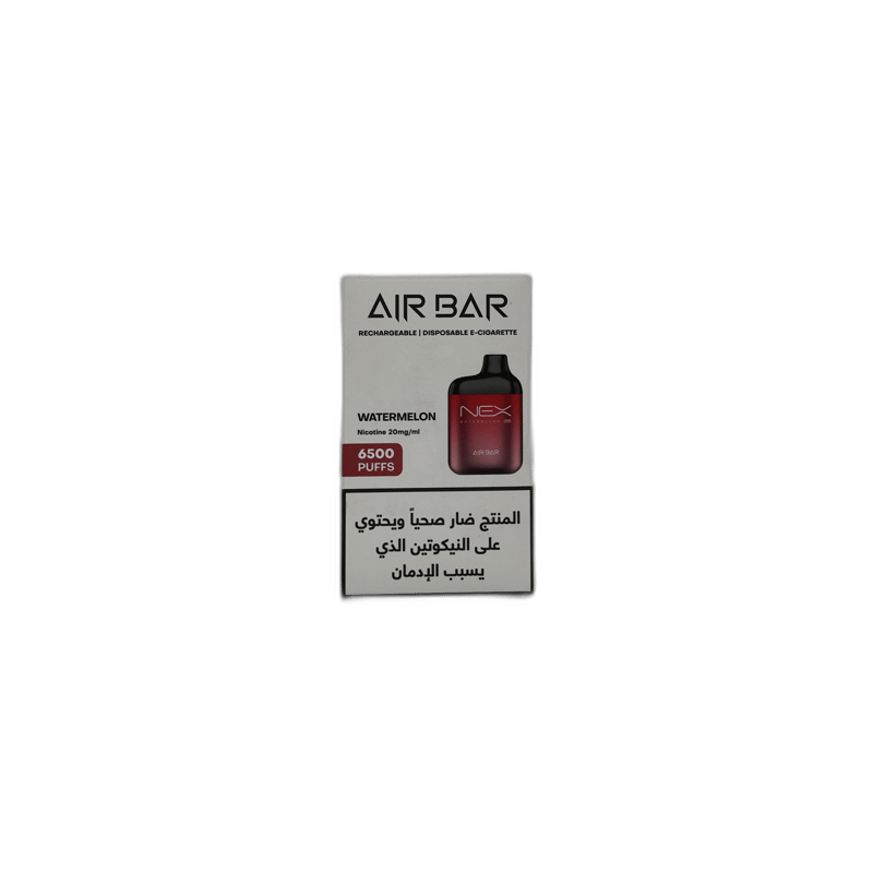 AirBar - Watermelon