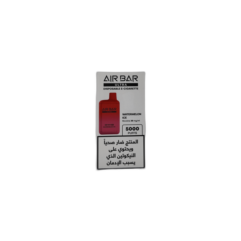 AirBar - Watermelon Ice