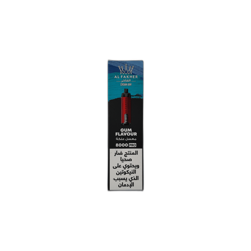 Al Fakher - Gum Flavor