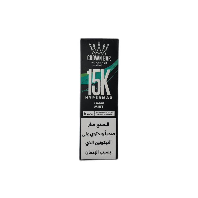 Al Fakher - Mint