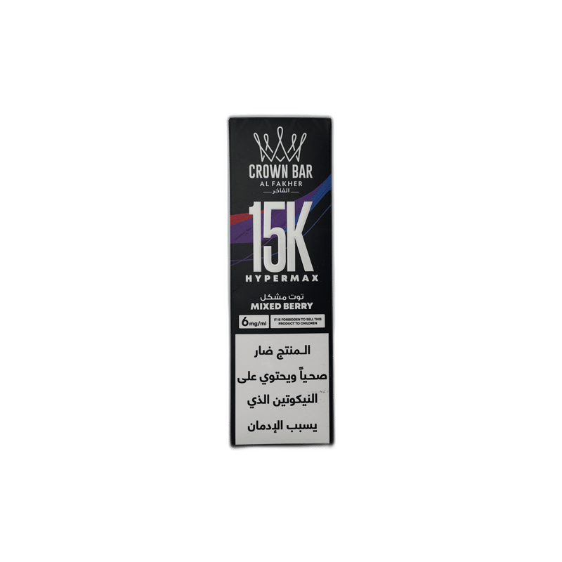 Al Fakher - Mixed Berry