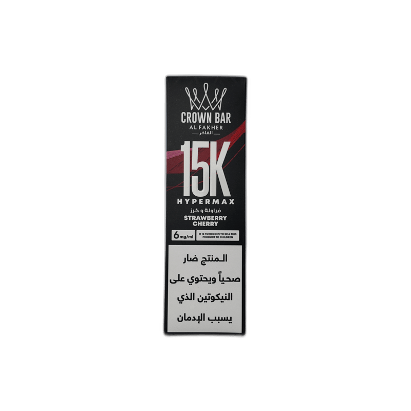 Al Fakher - Strawberry Cherry