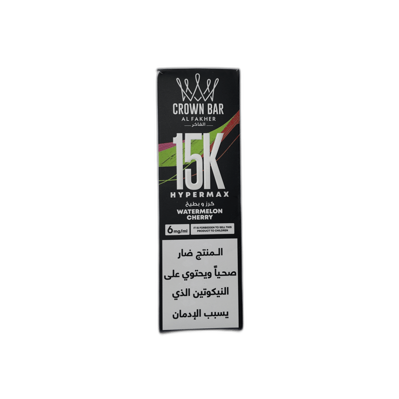 Al Fakher - Watermelon Cherry