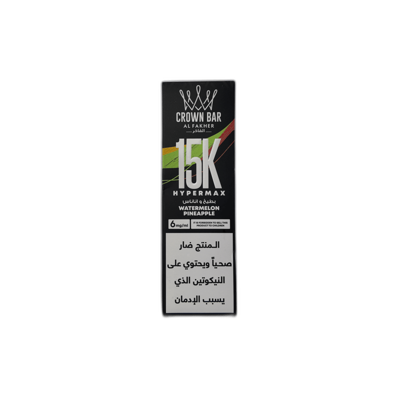 Al Fakher - Watermelon PineApple