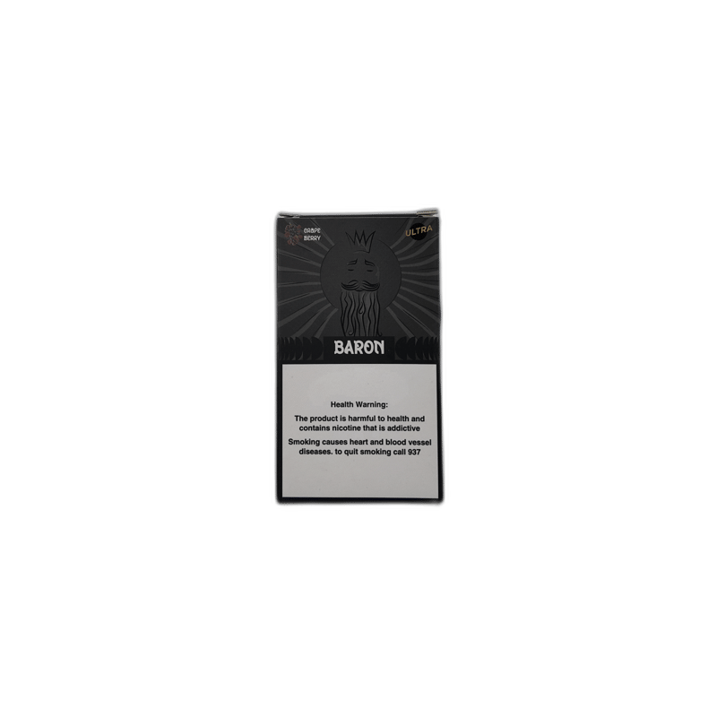 Baron - Grape Berry