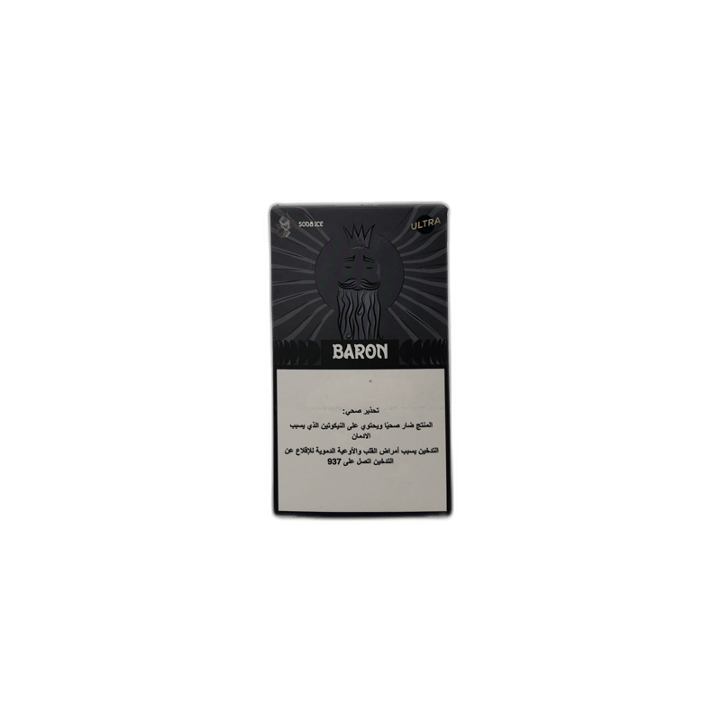 Baron - Soda Ice