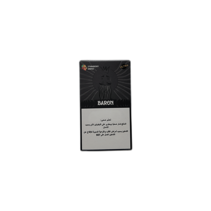 Baron - Strawberry Mango
