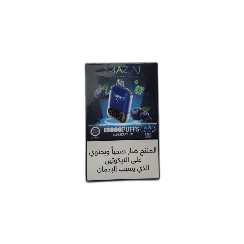 Mazaj - Blueberry Ice